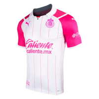 soccer jerseys chivas