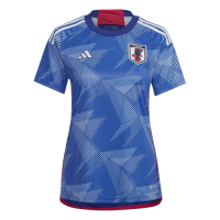 Japan Women S Jersey Home Replica World Cup 2022 MineJerseys   1669447311143353822 