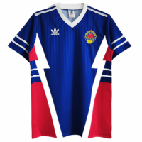 Yugoslavia Retro Jersey Home 1990