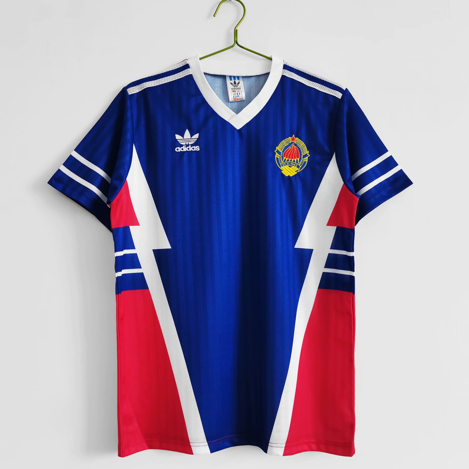 Retro Yugoslavia Home Jersey 1990