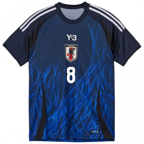 Minamino #8 Japan Home Jersey 2024